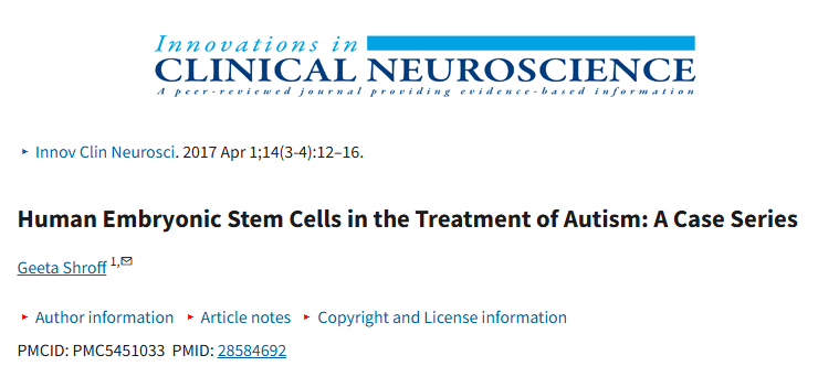 人類胚胎干細(xì)胞治療自閉癥：病例系列研究